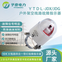 ̩ʽܿվ·ָʾʣģU|ơ10ˣ