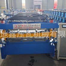 ���ݵ��Ή��ߙC �������840�ΰ��O�䉺�ߙC �䏝���͙C