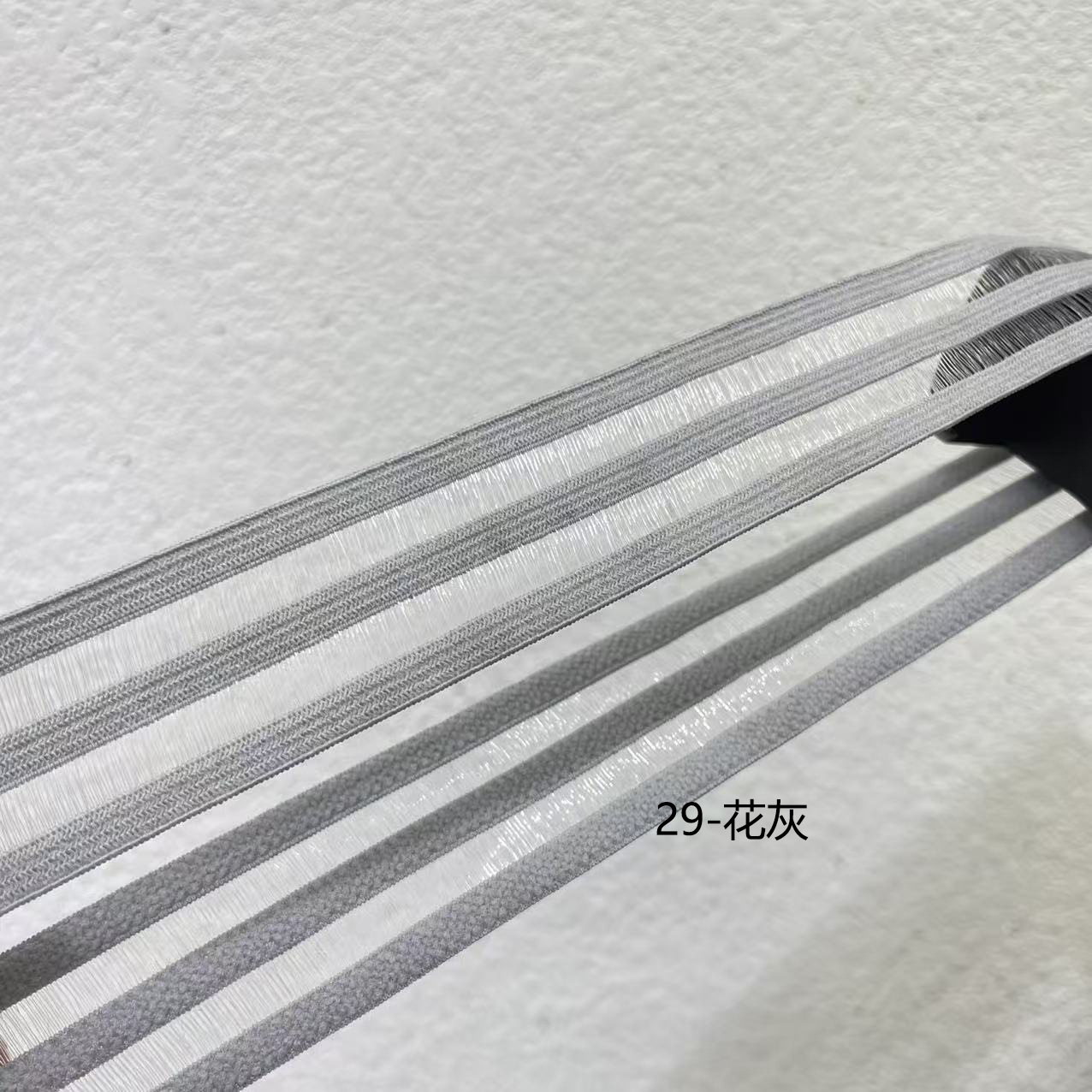 29-花灰