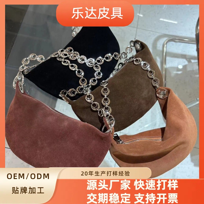 Foreign Trade Order High-End Shoulder Underarm Bag Frosted Leather Chain Tote Bag Texture Crossbody Bag Women's Factory Customization