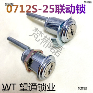 ��ͨ䓾��iWT�F���F��������i���ߙ�����܇�ș�����ә��i�^
