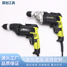 С�͎����о���220v�늄����D�������荴�ײ��ʽ���