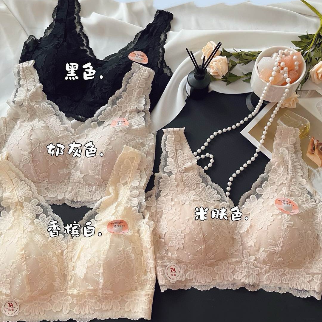 7A antibacterial enlarged version of lace hole cup beautiful back skin-friendly wide shoulder strap underwear light and breathable pullover wrapping 5036
