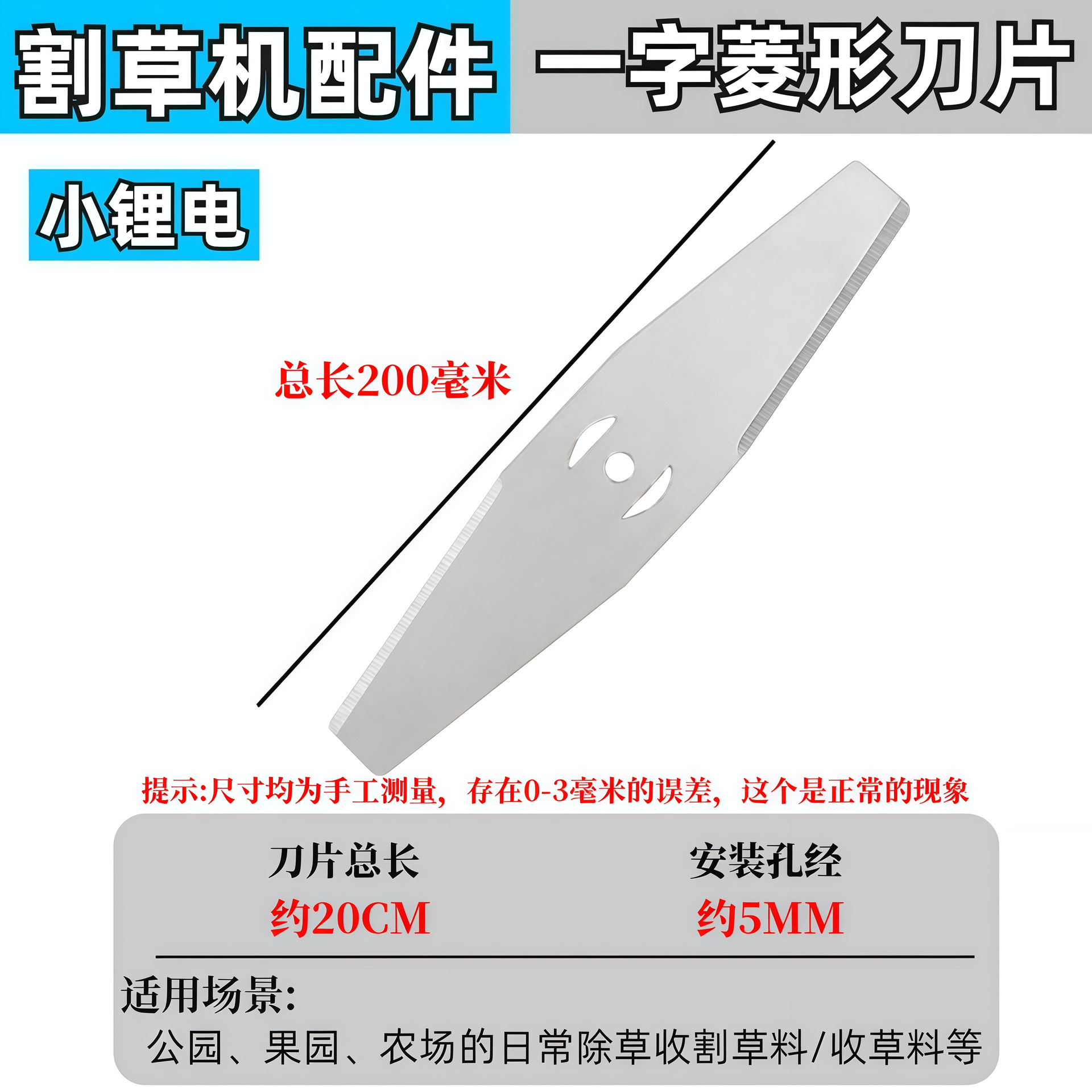 美图设计室_变清晰_2025_05_07(8)