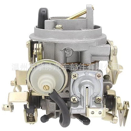 Carburetor 7681385 Compatible with Fiat Uno 1100 Engine 32Tlf 27 253 1733