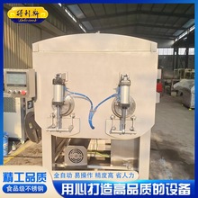 ����˹  ȫ�Ԅ���Ք���C ���W�C ���c������W�ϼӹ��O��