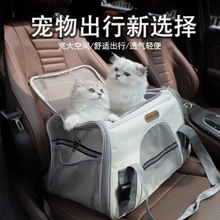 Cat Bag, Portable Large-Capacity Sterilization Satchel Pet Bag, Cat Carrying Cat Cage, Canvas Cat Bag, Dog Backpack