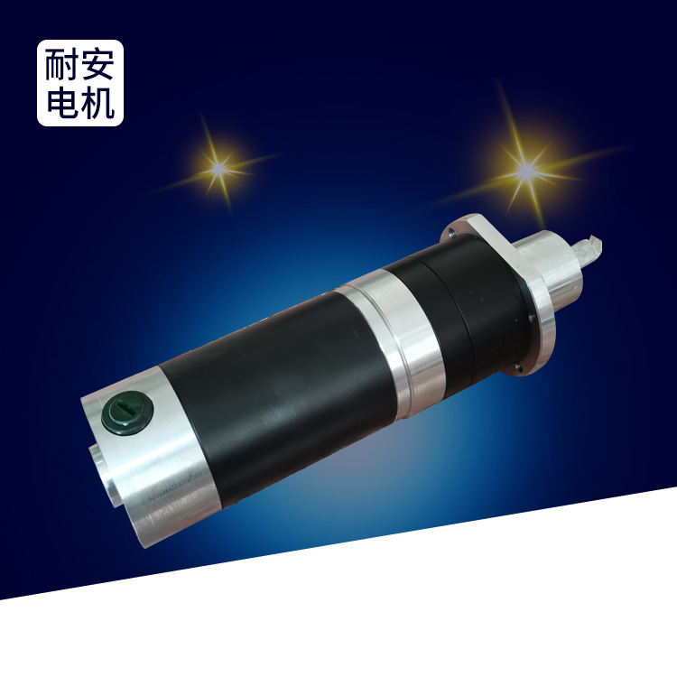 厂家供应自动化设备直流电机 大功率直流电动机批发