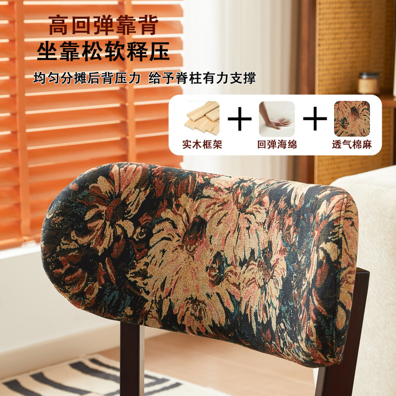 カフェの一人用レジャーチェア、リビングルームバルコニーデザイナースタイル、中国風レトロB&B、アンティークスタイルのレイジーソファチェア|undefined
