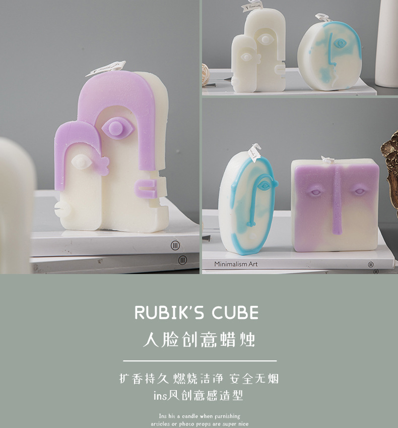 人脸蜡烛_01.jpg