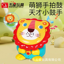过家家玩具;其他益智玩具;餐厨具玩具