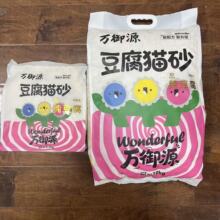 �f��Դ������؈ɰ10kg����ζA��Ʒ�|��2.5kg1���Y�F�ÿɛ_�RͰ