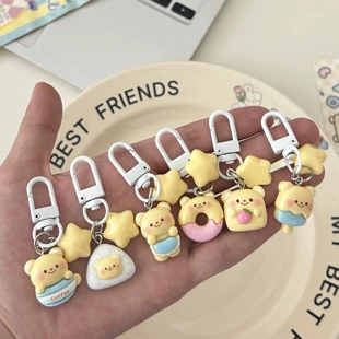 Cute Bear Keychain Pendant, Decorative Bag Charm, 3×3×3 cm, Assorted Designs