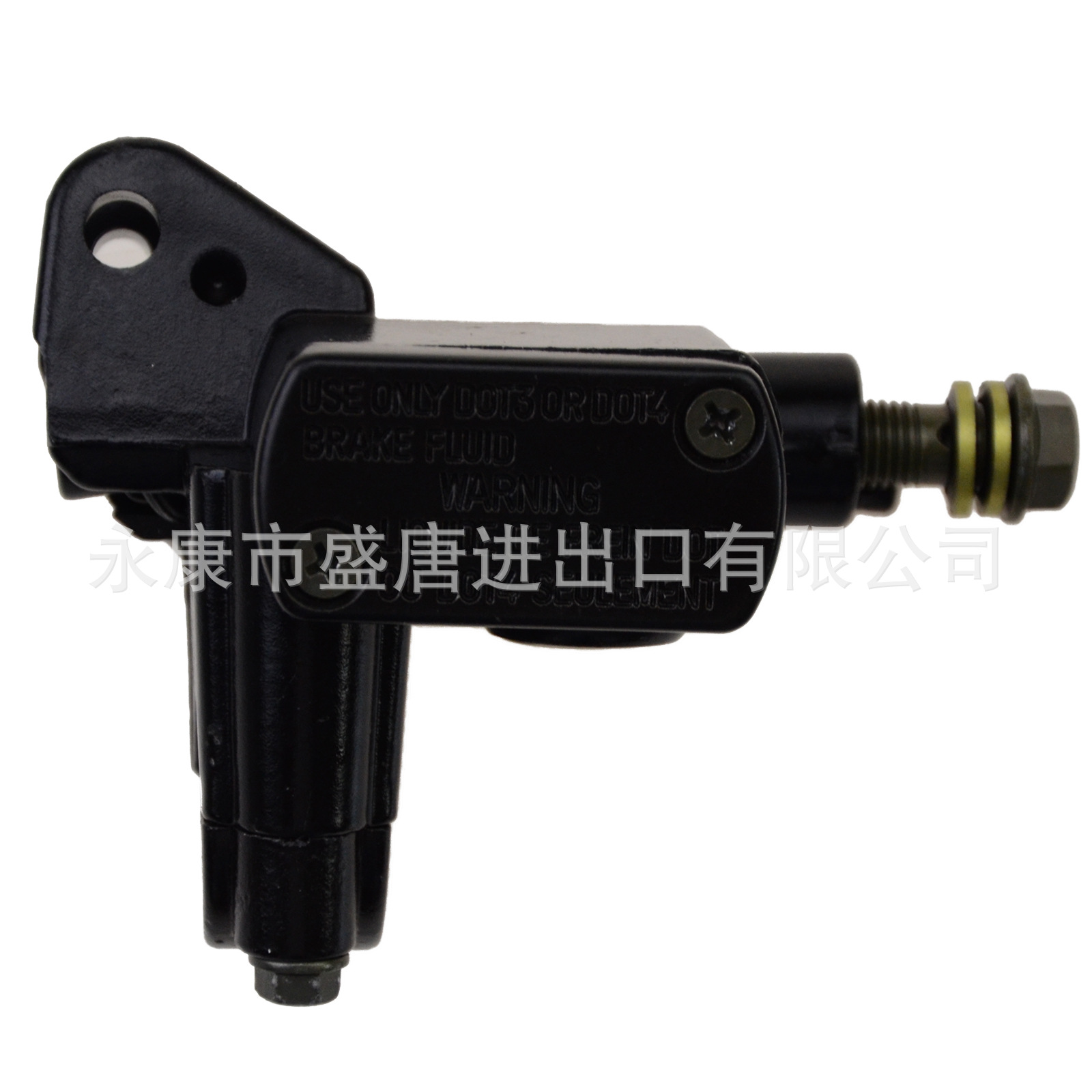Upper left disc brake pump replacement 50cc 70cc 90cc 110cc 125cc 150cc 200cc 200
