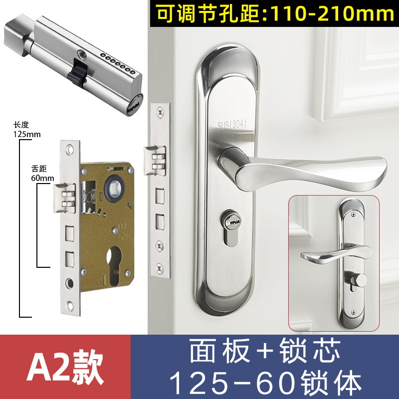 Acero inoxidable universal cerradura de la puerta del hogar interior dormitorio cerradura de la puerta manija agujero-libre ajustable