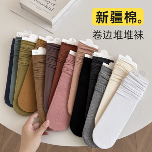 Women's Pure Cotton Socks for Spring and Autumn, Thin Stacked Socks, Solid Color Mid-Calf Socks, Oxygen Cotton Maternity Socks, Women's Long Socks, Zhuji Socks Industry