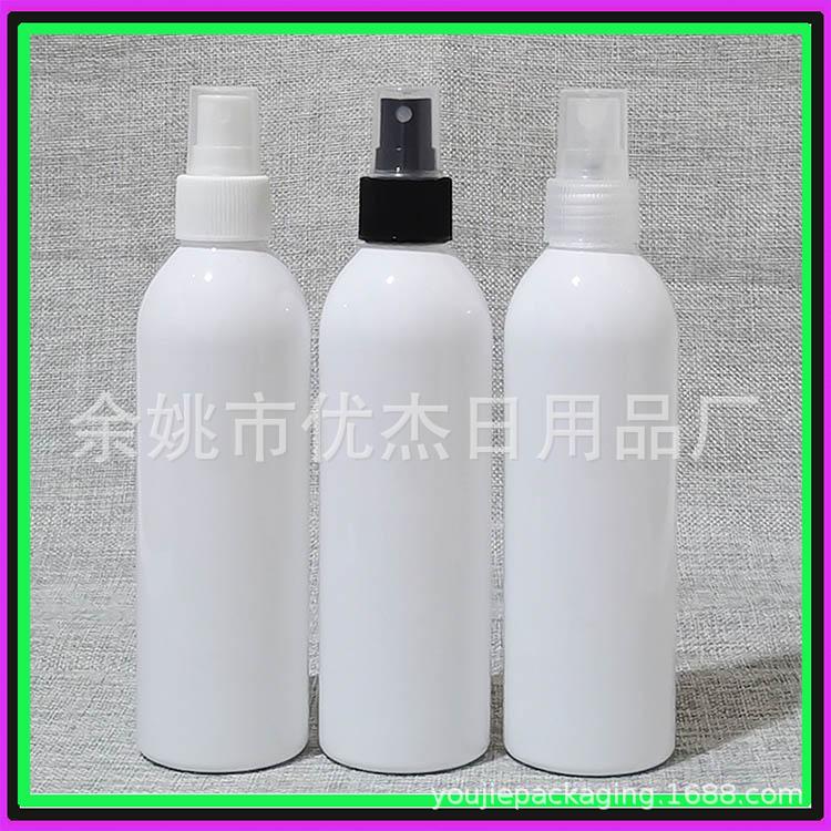 250ml白色喷雾瓶香水喷瓶美发喷雾瓶250ML按压小喷壶浇花瓶