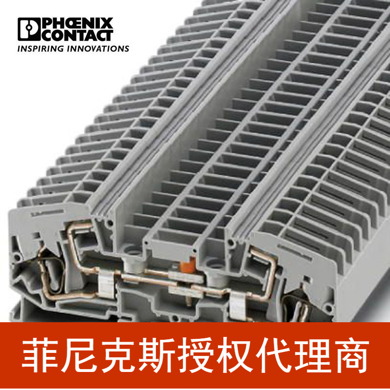 代理菲尼克斯 电流端子螺钉连接  SRTK 6-3029952