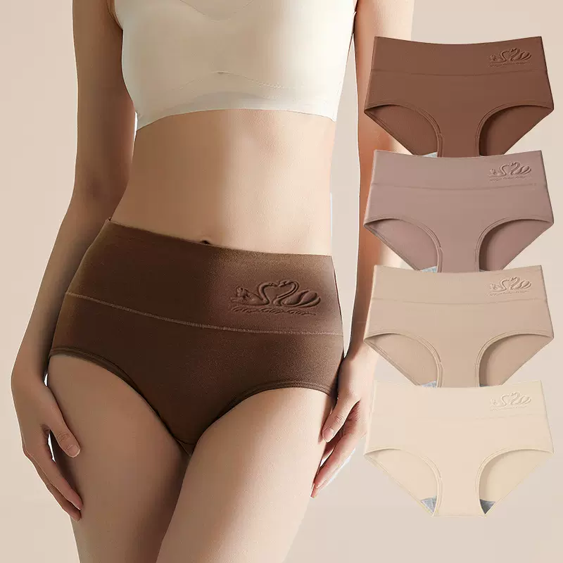 美拉德跨境内裤女高腰大码纯色舒适纯棉女士女三角短裤高腰跨境