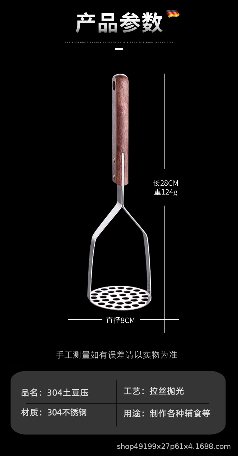 详情5.jpg
