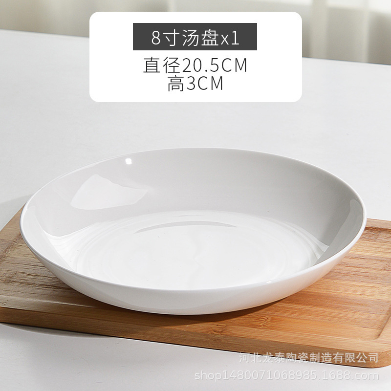 家庭用の創意的な白い唐山の骨の磁器の食器の食器の日本式の高い足のご飯の顔の碗の陶磁器の碗はロゴを決めることができます。|undefined