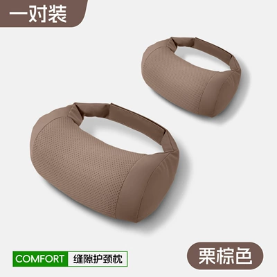 Headrest and Lumbar Support: Headrest - bone-pillow-leather-velvet-chestnut-brown-head-pillow-pair