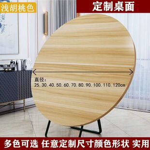 ���堝�������һ�֔R��͏d�C픺бڒ������ľ��Ӱ�؛��