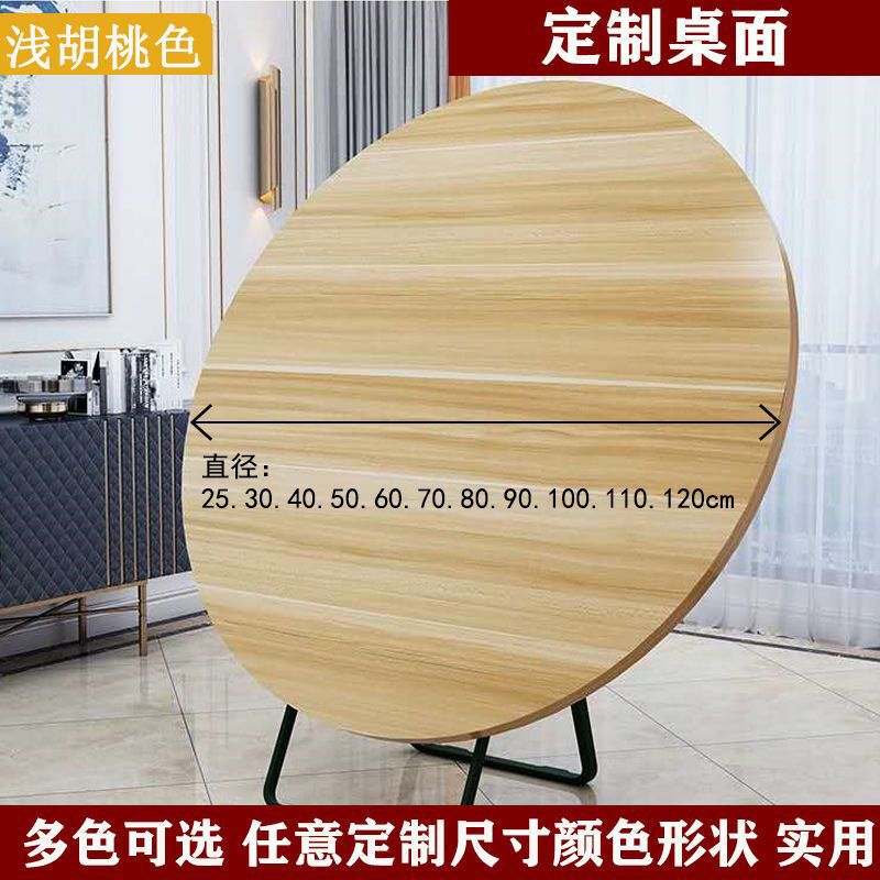 Partition Wall Shelf, Straight Shelf, Living Room Set-Top Box Wall-Mounted Bookshelf, Wardrobe Wooden Shelf, Storage Rack