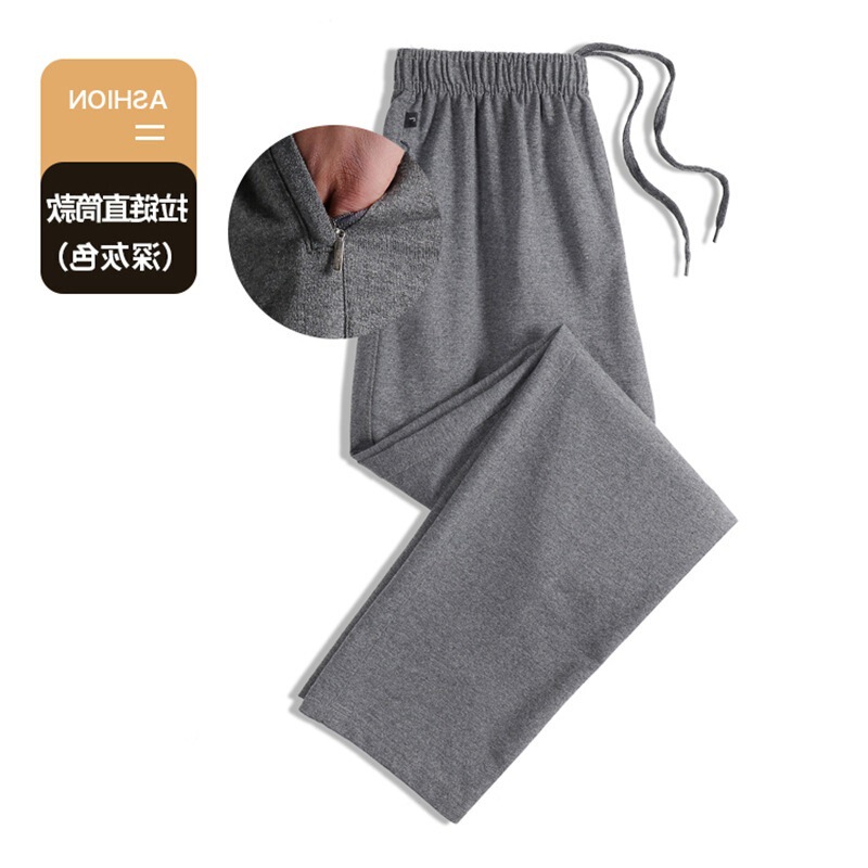 Men's Loose-Fitting Thick Cotton Straight-Leg Zippered Knit Jogger Pants for Spring and Autumn Casual Cuffed Sweatpants