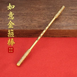 金属工艺品;铜雕工艺品;钥匙扣及钥匙扣配件