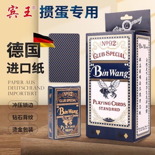 �e���������Ó�������l10���b�ӿ˼��ƻ����T����ِ�L�����