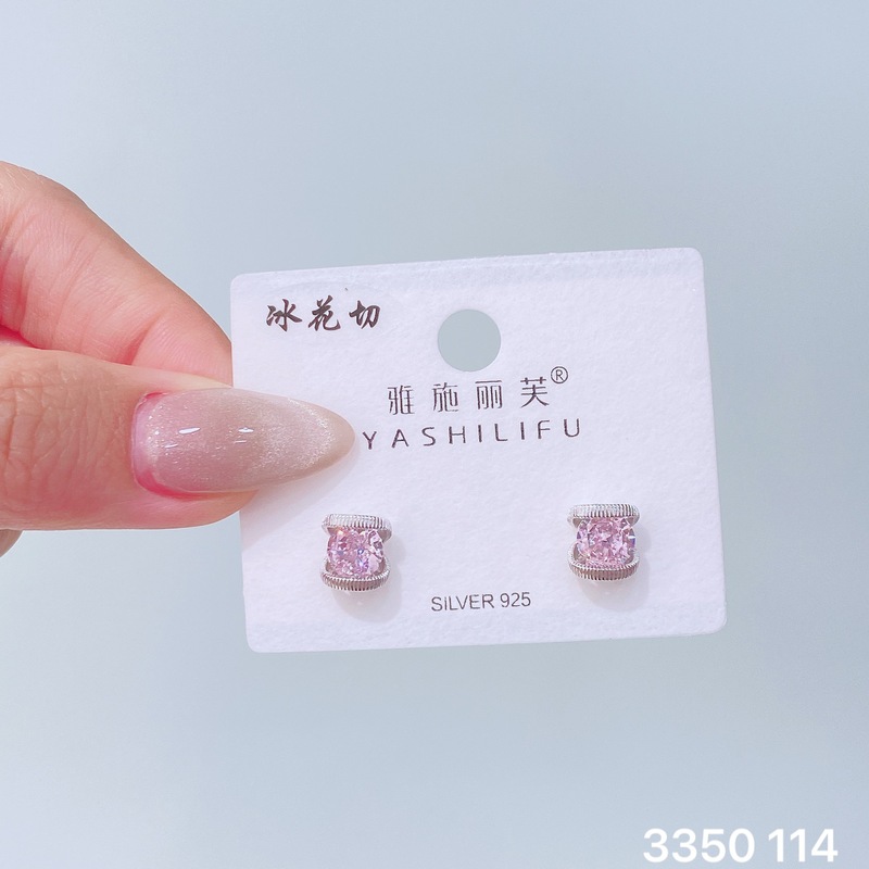Yashilifu s925 スターリングシルバークロスボーダーホット輸入アイスフラワーカットイヤリング高級ハイエンド光沢のある女性のイヤリング新しい|undefined