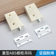 �Ӻ����͙���ABS���a���ԡ�ҵ����������b�̶����b�N���N����a