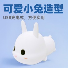 С�ð�˯����ledСҹ��usb���ʽ���z��ͯ���նYƷ���l��ͨ����