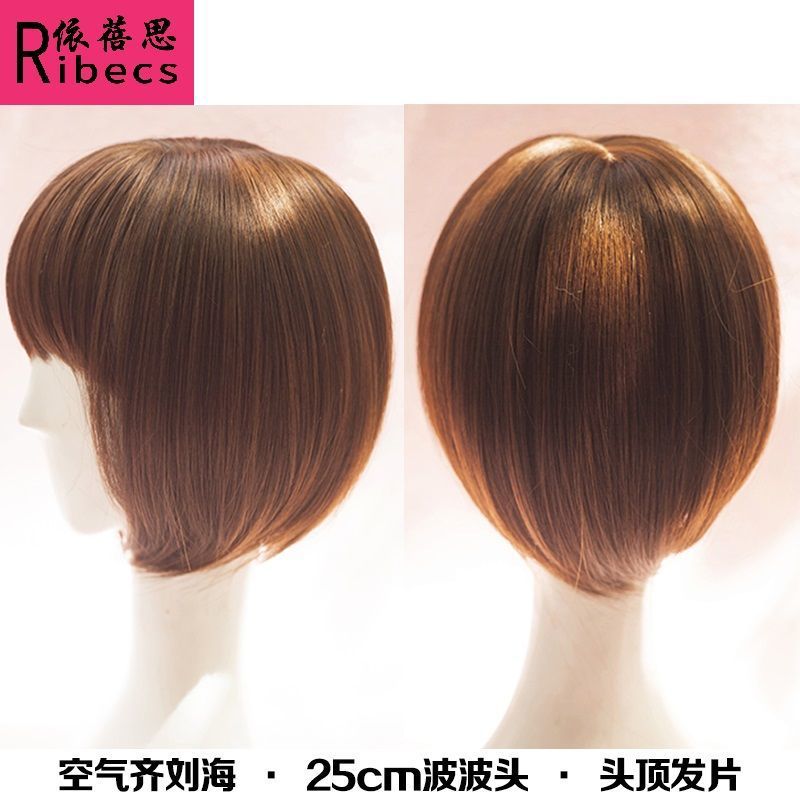 Oblicuo Bangs cabeza de la peluca 3D parche de la peluca parche para el cabello artificial invisible cabello blanco natural que cubre la extensión del cabello femenino