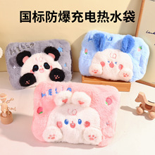 ë�qů������ͨ�ɲ�ϴ���ֿɐ�ů�������u�Ȅ����ˮ�����ů�֌�