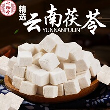 ��ϟo�����߰����߷۲�ʳ���͌������߉KҰɽ���߶���؛��؛