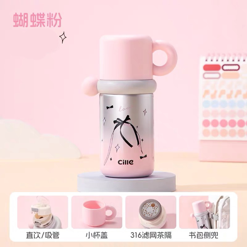 希乐保温杯女生高颜值新款大容量吸管水杯儿童学生上学专用杯子|undefined
