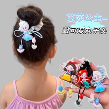 ��ͯ��ͨ��ɯ��ѩ�����l�KŮͯ�����Y�����^�lȦŮ���ɐ����l�^�K