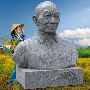 ������ʯ��Ԭ¡ƽ����ʯ������o����ʯ������b�ʯ��