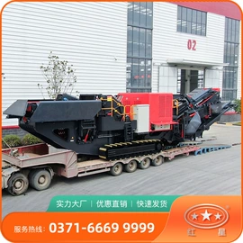 破碎机;其他粉碎设备;粉碎机