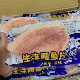 5-7���~Ƭ 9��/�� ����ʳ�����~Ƭ ��ʽ�~�� ������~��