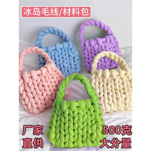 ��о�ޱ��uë���ֹ���������؈�C����������ﶬ������������ϰ�