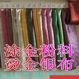 ����T����ϠC���y���]���赸�������b���߱���ȹѝ�ϝM����