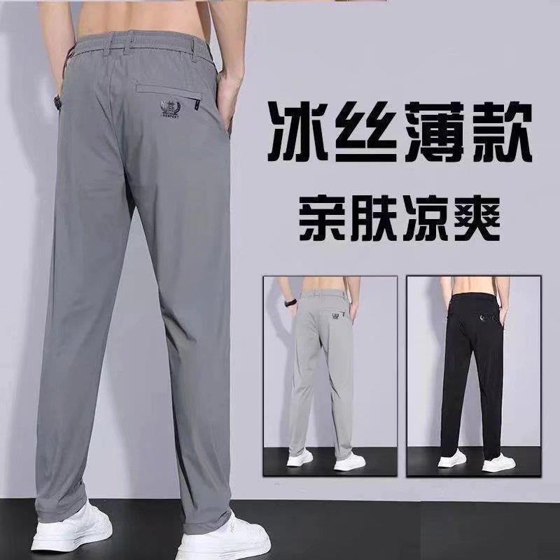 Venta al por mayor delgada elástica de seda de hielo pantalones casuales de verano de los hombres pantalones delgados rectos sueltos de secado rápido Pantalones deportivos moda