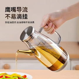 调味盒;保鲜盒、饭盒;油壶