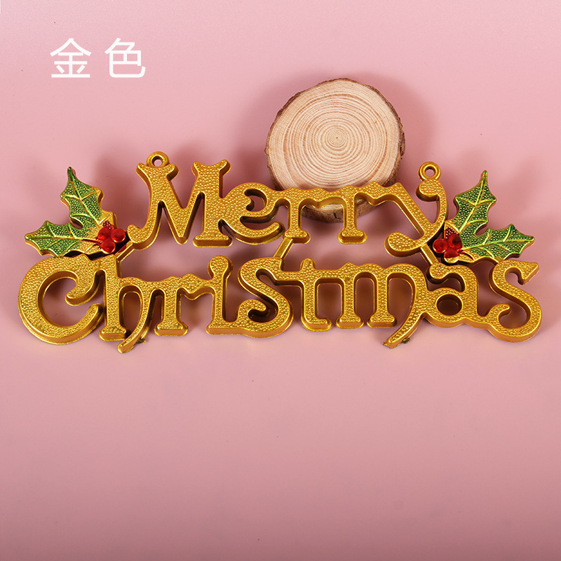 クリスマス装飾用品merry christmasクリエイティブアルファベットのドアの看板は英語のアルファベットの卸売りを掛けます。|undefined