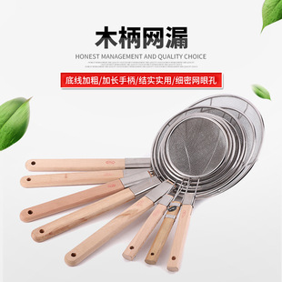 �׾��Ӵּ��L�ֱ��Y�����ü��ܾW�ۿ� ľ���W©�N�����߾W©�͸�