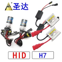 Трансграничный взрывной автомобиль HID комплект ксеноновая лампа H1 H3 H4 H7 H11 9005 9006 55W