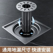 地漏防臭器卫生间地漏滤网下水道管厕所防反味塑料内芯密封圈神器